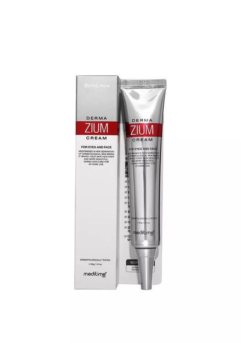 Крем мультиоксидантный антивозрастной Meditime DermaZium Cream, 40 г