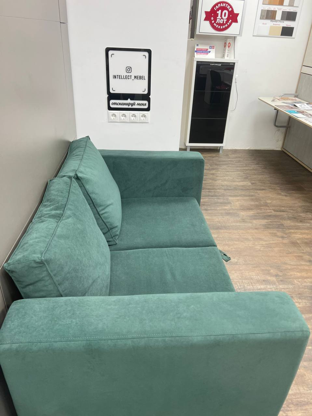 Механизм шкаф-кровати Комфорт с диваном Луксурия