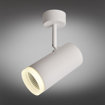 Накладной светодиодный светильник OML-102609-20 белый Maratea Omnilux