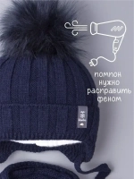 Шапка детская зимняя с помпоном и шарф