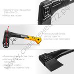 KRAFTOOL X7 640/715 г, в чехле, 360 мм, Универсальный топор (20660-07)