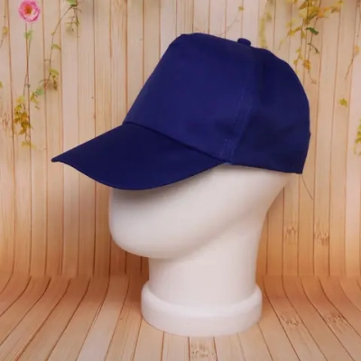 Бейсболка «Summer collection», цвет синий, р58