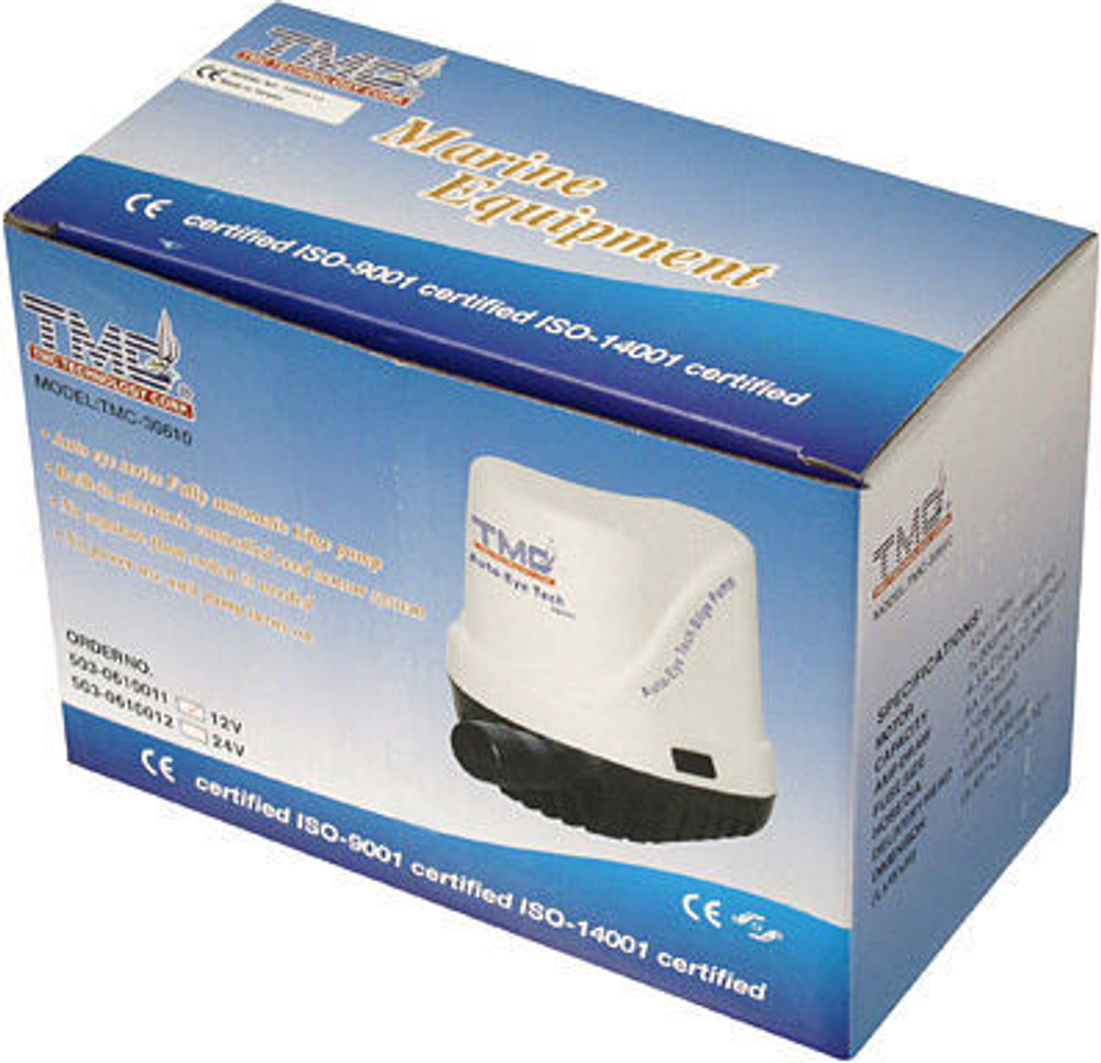 Помпа осушительная, 12 В, 1000GPH (3785 л/ч), автоматическая