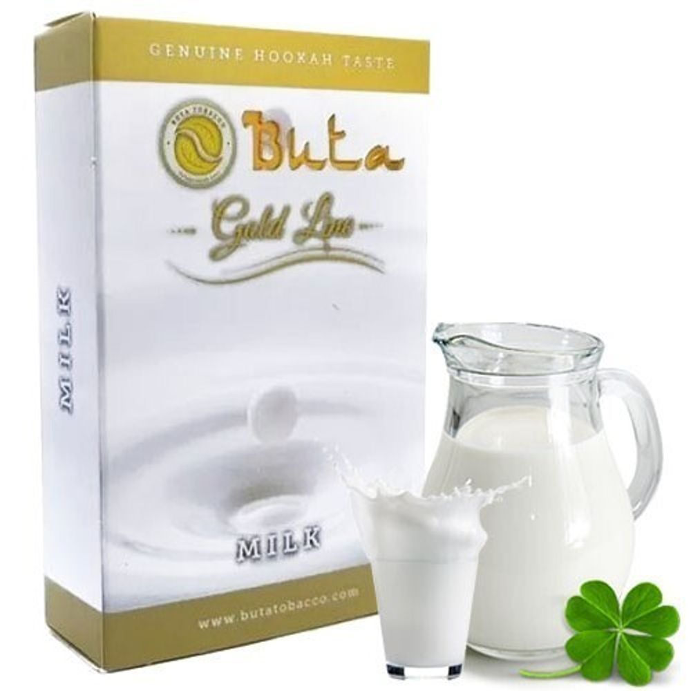 Buta - Milk (1кг)