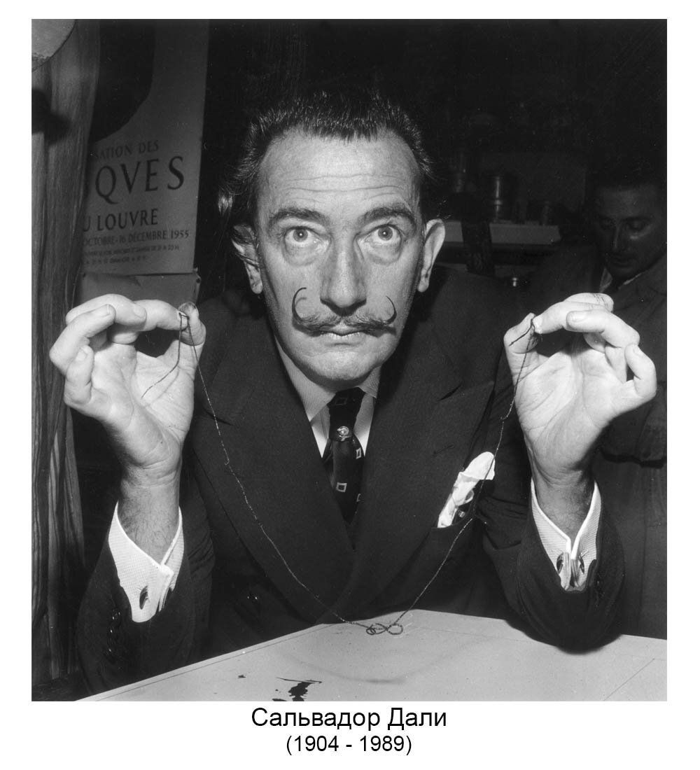 pr-SD07 Статуэтка «Тристан и Изольда» Сальвадора Дали (Museum.Parastone)