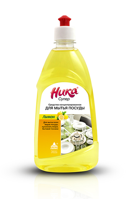 «Ника-Супер» концентрированное средство для мытья посуды