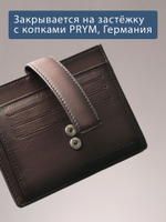 160 - Обложка для документов, Stampa Brio