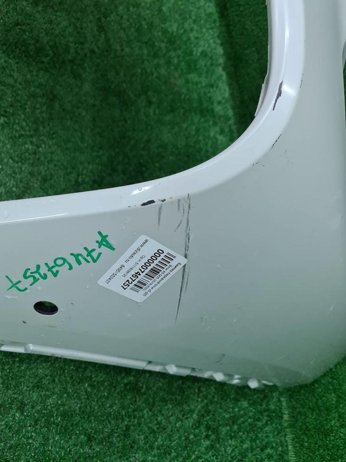 Бампер передний BMW X5 G05 (2018-2023) M-paket