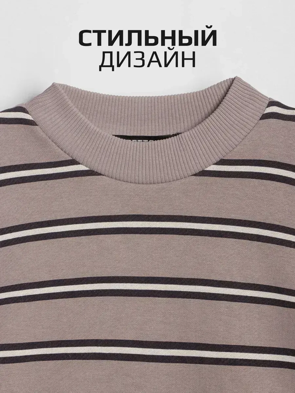 Спортивный костюм для девочки в школу