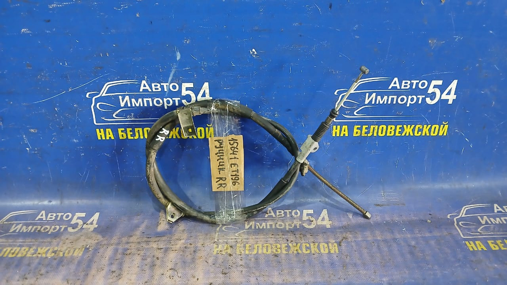 Трос ручника правый TOYOTA CALDINA 1992-1997