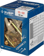 ЗУБР 10 x 60 мм, анкерный болт, 50 шт, Профессионал (302312-10-060)