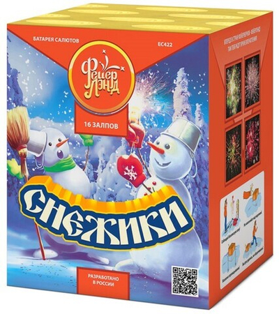 ЕС422 Салют "Снежики" (1" х 16 залпов)