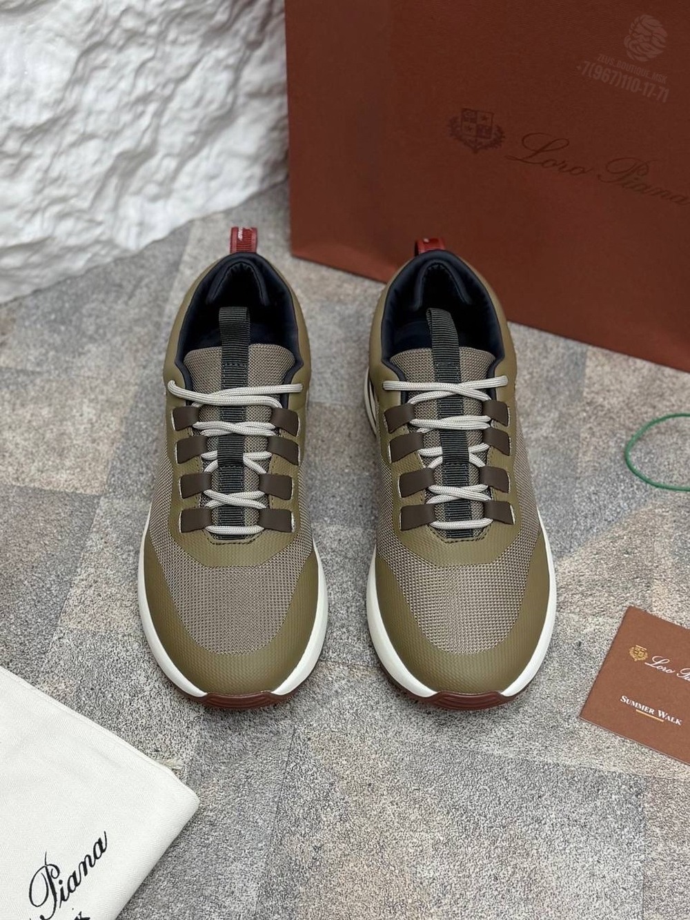 Кроссовки Loro Piana Week End Walk