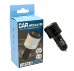 Автомобильный FM-трансмиттер X20 Bluetooth (черный)
