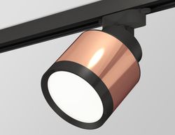 Ambrella Комплект трекового светильника GX53 Трековые XT8122001