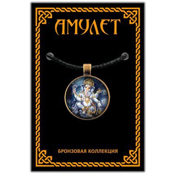 Амулет Amulens Ганеша на синем фоне