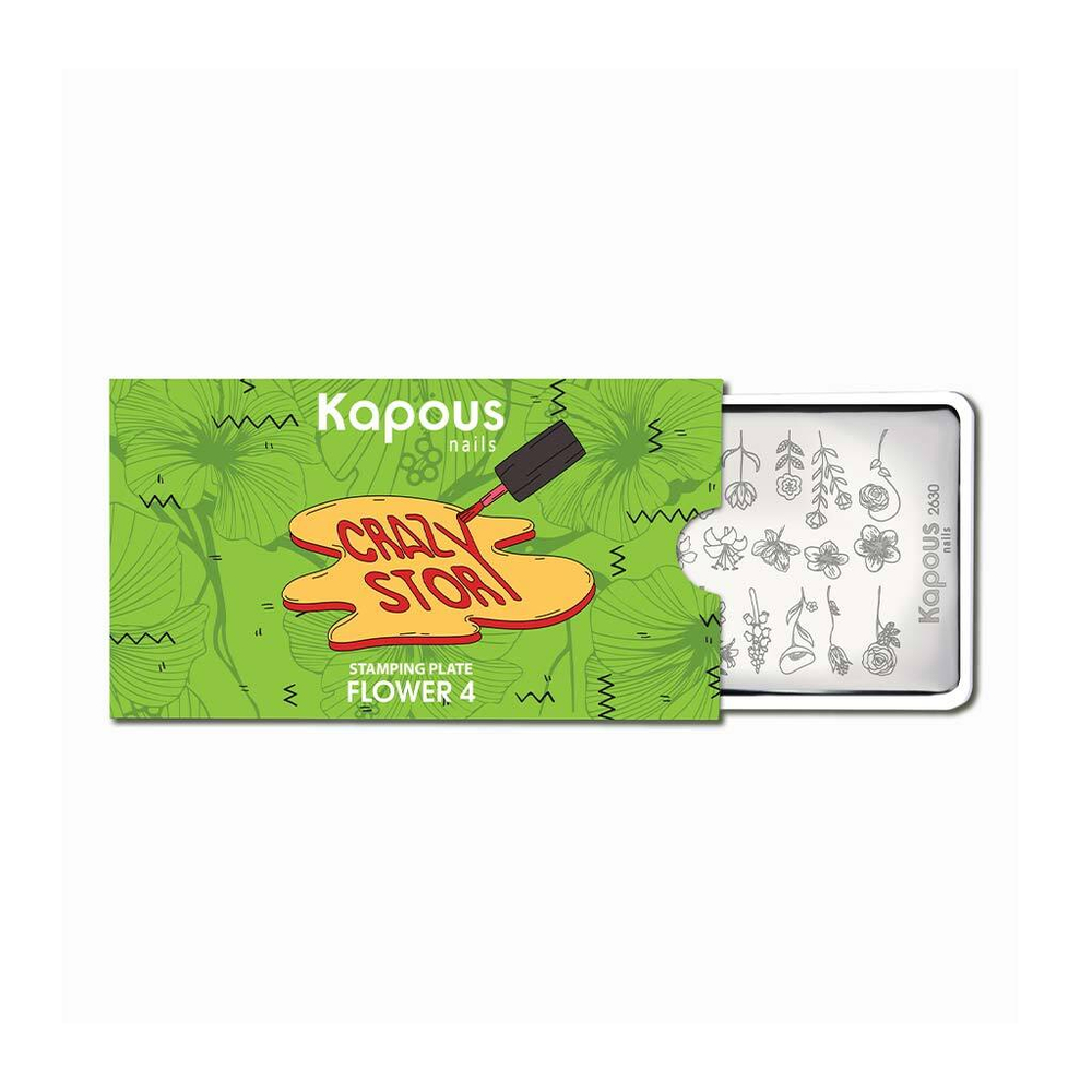 2 Kapous Professional Nails Пластина для стемпинга, Flower 4 ,