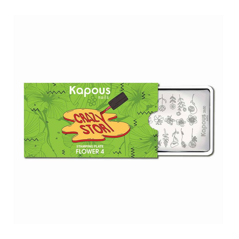 3 Kapous Professional Nails Пластина для стемпинга, Flower 4 ,