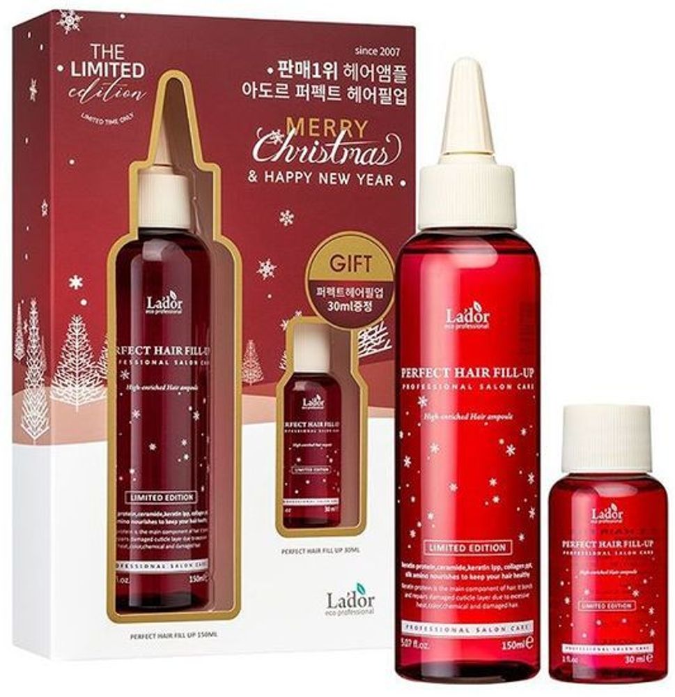 Lador Perfect Hair Filler Christmas Limited Edition
