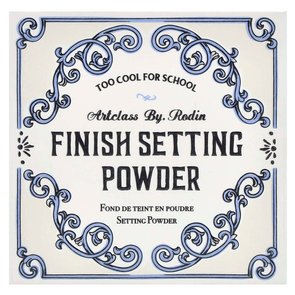 Too Cool for School, Порошок для фиксации финиша, 10 г (0,35 унции)