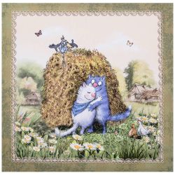 НАБОР САЛФЕТОК ИЗ 2-Х ШТ "СИНИЕ КОТЫ. ПРО ЛЮБОВЬ",40Х40СМ, 100% ХЛОПОК,ТВИЛ, БЕЖ