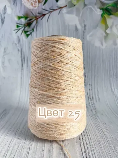 Пряжа лён Loro Piana Cordonetto