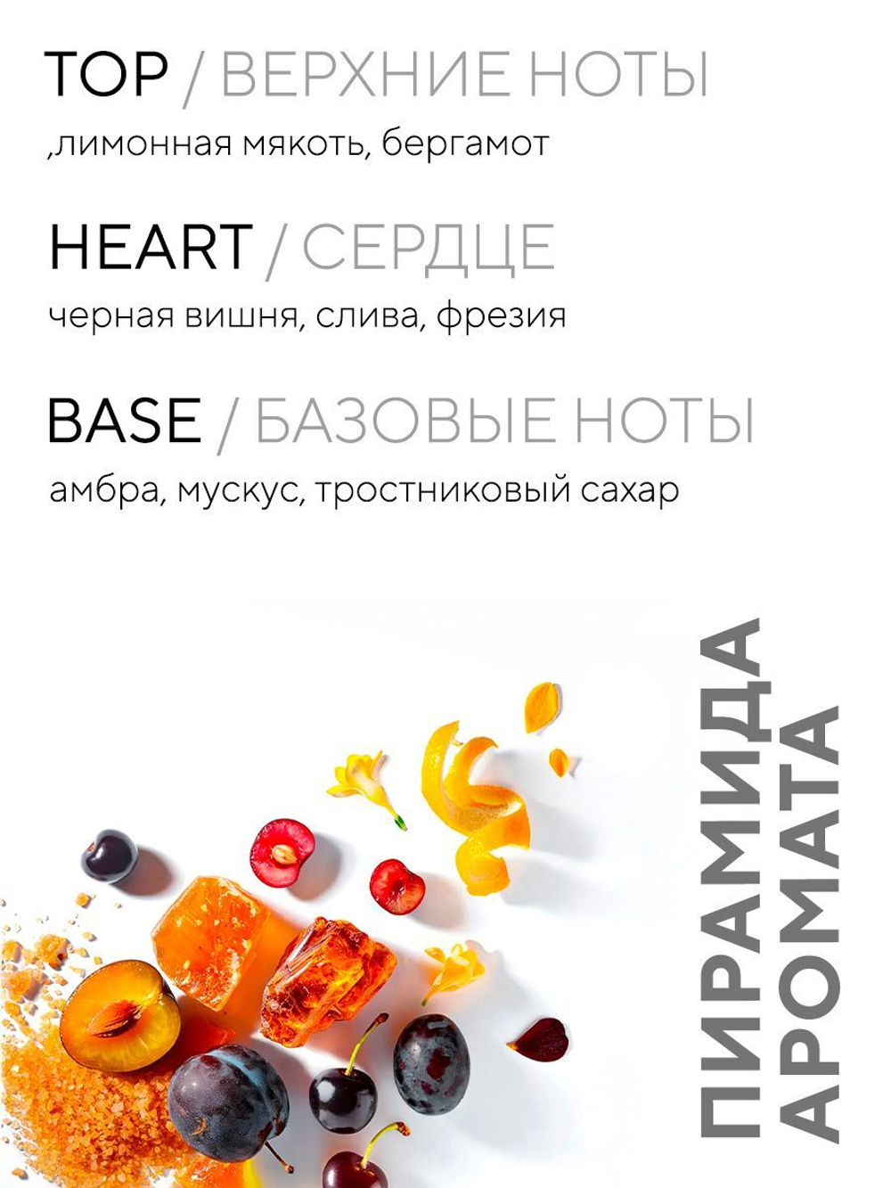 Свеча соевая ароматическая с деревянным фитилём - Карамельный сникерс