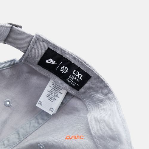 Кепка Nike Sportswear Club артикул:FB5368-073 - купить в магазине Дайс