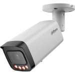 Камера видеонаблюдения Dahua DH-IPC-HFW21249TP-AS-IL-0360B