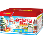 Батарея салютов "Красавица зима" (0,8"х100)