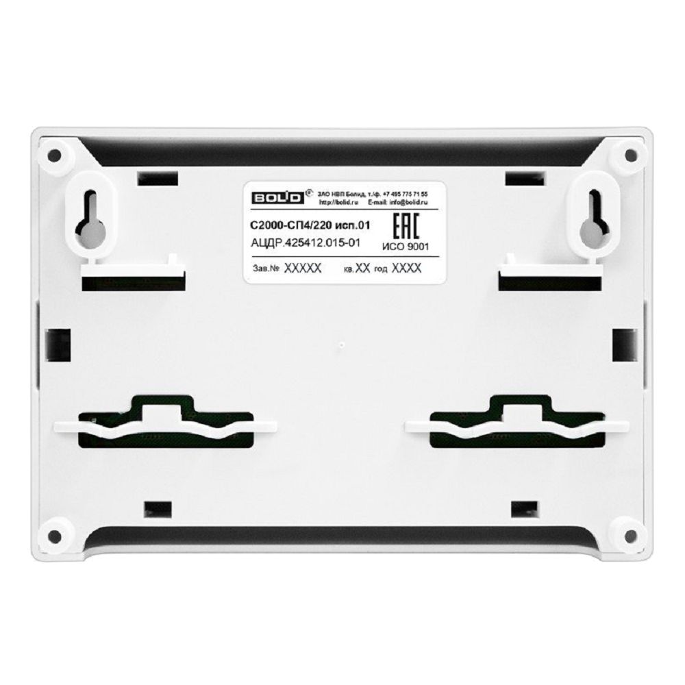 Блок сигнально-пусковой Bolid С2000-СП4/220 исп.01