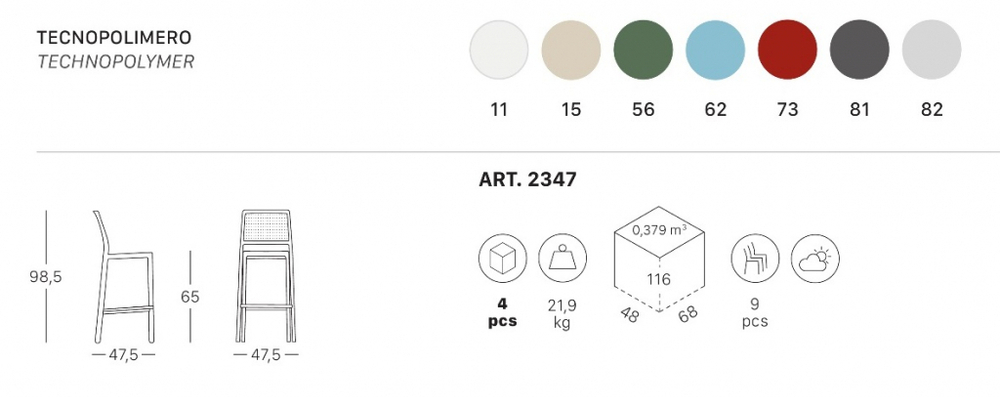 Стул полубарный пластиковый Scab Design Emi, лен