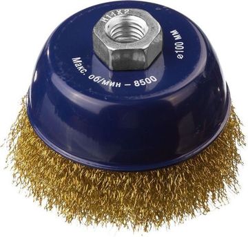 Щетка DEXX чашечная для УШМ, витая стальная латунированная проволока, 150хМ14