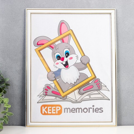 Фоторамка для фото 30×40 см Keep memories, Scarlett, пластик, молоко