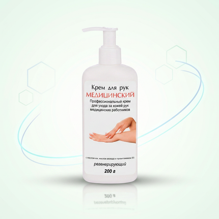 Крем медицинский Алмадез