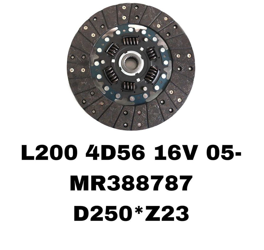 ФЕРЕДО L200 4D56 16V 05-
