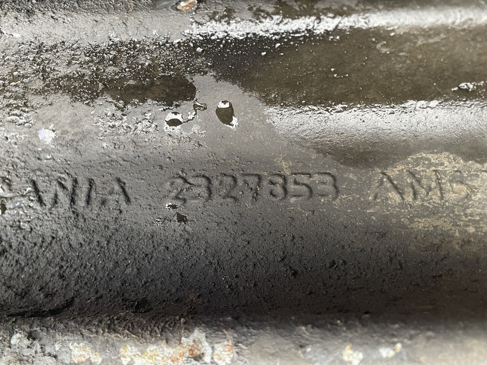 Балка передняя 2021г