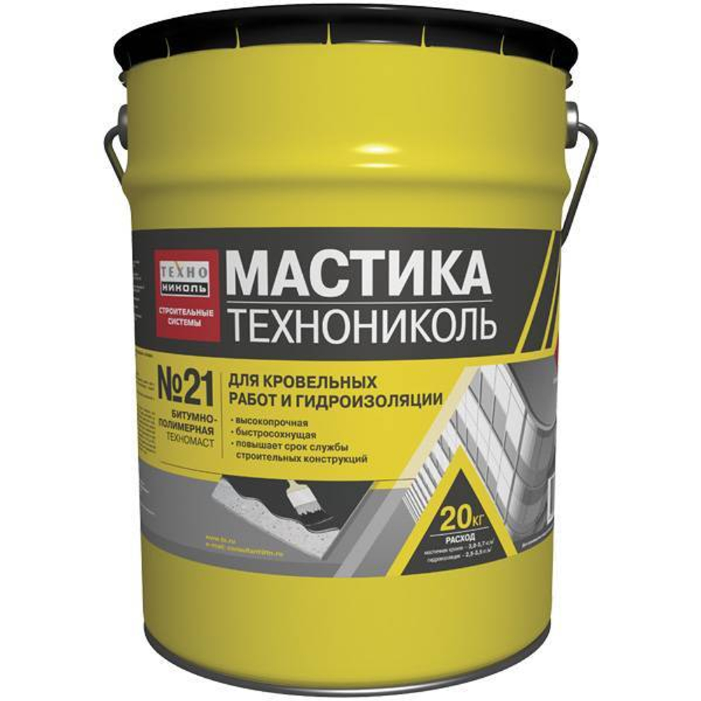 Мастика кровельная Техномаст №21