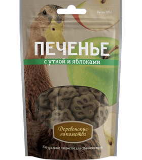 Деревенские лакомства Для собак Печенье с уткой и яблоками 100гр.