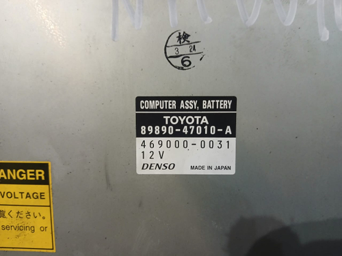 Батарея высоковольтная TOYOTA PRIUS 1998