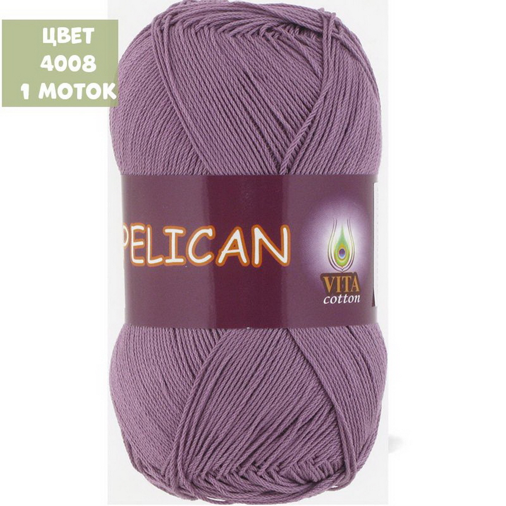 Pelican (Vita)