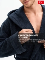 Халат Lider Tekstil