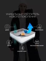 Пуховик зимний длинный с капюшоном оверсайз