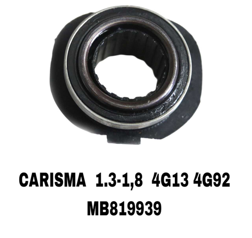 ВЫЖИМНОЙ CARISMA 96-06