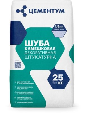 Штукатурка ЦЕМЕНТУМ декоративная Шуба 25 кг