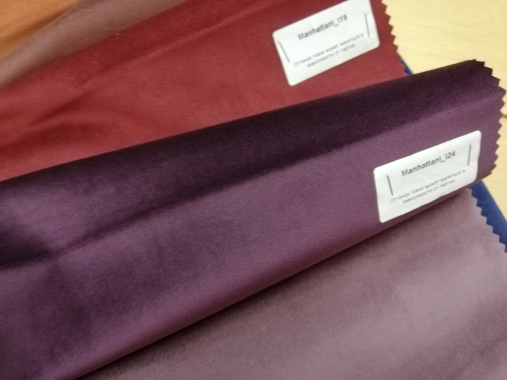 Велюр Manhattan (Манхэттен) 24