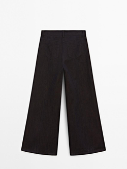 Massimo Dutti Джинсы широкого кроя, коричневый