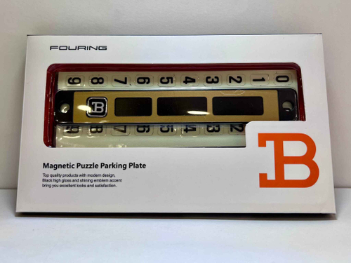 Автовизитка на лобовое стекло, фосфорная, светонакопительная (желтый) (1 шт.)