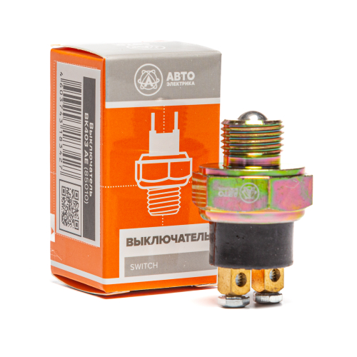 Выключатель света заднего хода, ГАЗ, ЗИЛ, ПАЗ, МТЗ (ан. 1352.3768-02)