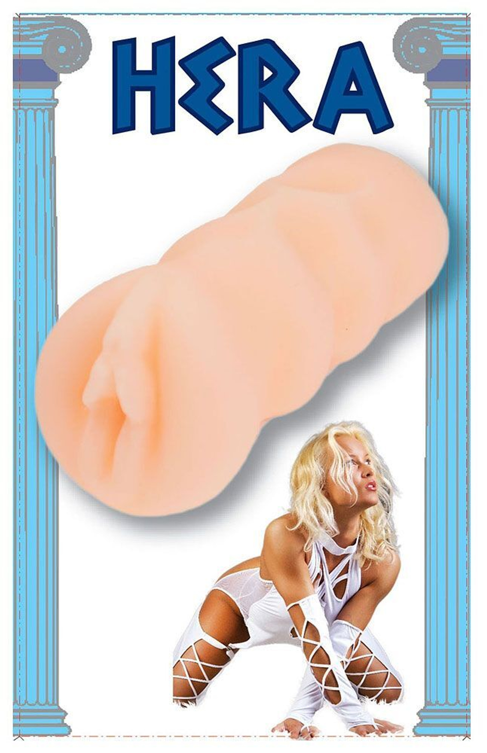 Телесный мастурбатор-вагина Hera